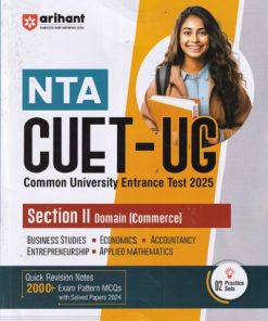 NTA CUET (UG) Common University Entrance Test (Section 2 Domain Commerce) | Arihant Publications