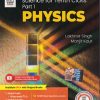 SCIENCE PART-1 PHYSICS - For Class 10th | LAKHMIR SINGH, MANJIT KAUR | S.CHAND