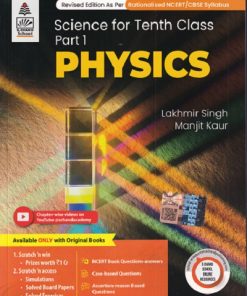 SCIENCE PART-1 PHYSICS - For Class 10th | LAKHMIR SINGH, MANJIT KAUR | S.CHAND
