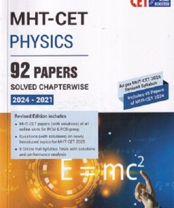 MHT-CET  PHYSICS 92 PAPERS  SOLVED CHAPTERWISE | CET SCORE BOOSTER