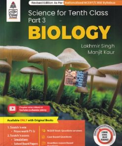 SCIENCE PART-3 BIOLOGY - For Class 10th | LAKHMIR SINGH, MANJIT KAUR | S.CHAND