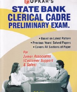 STATE BANK CLERICAL CADRE PRELIMINARY EXAM | T S JAIN | UPKARS