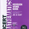 NCERT WORKBOOK MATHEMATICS VOLUME 1 CLASS 11th | ARIHANT