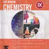 SARASWATI LAB MANUAL CHEMISTRY CLASS 9TH