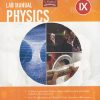 SARASWATI LAB MANUAL PHYSICS CLASS 9TH
