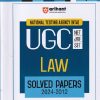 NTA UGC NET/SET/JRF LAW SOLVED PAPERS 2024-2012 ( DETAILED EXPLAINATIONS OF ALL QUESTIONS WITH 5 PRACTICE SETS ) | ARIHANT