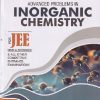 GRB ADVANCED PROBLEMS IN INORGANIC CHEMISTRY FOR JEE MAIN ADVANCED | KAPIL KUMAR WADHWA | GRB