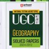NTA UGC NET/SET/JRF GEOGRAPHY SOLVED PAPERS 2024-2012 ( DETAILED EXPLAINATIONS OF ALL QUESTIONS WITH 5 PRACTICE SETS ) | ARIHANT