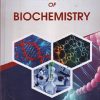 HAND BOOK OF BIOCHEMISTRY | M. A. SIDDIQI, B. N. TIWARY | Scientific Publishers (India)