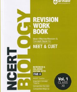 NCERT WORKBOOK BIOLOGY Volume 1 - Class 11th - ARIHANT | Arihant Publications