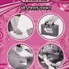 प्रथमोपचार (First Aid) | सौ. विमल ठक्कर | वोरा मेडिकल पब्लिकेशन (Vora Medical Publications)