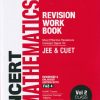 NCERT WORKBOOK MATHEMATICS VOLUME 2 CLASS 12th | ARIHANT