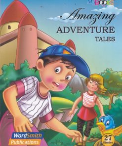 AMAZING ADVENTURE TALES