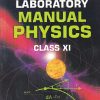 LABORATORY MANUAL PHYSICS CBSE CLASS 11TH