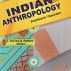 INDIAN ANTHROPOLOGY | NADEEM HASNAIN | PALAKA