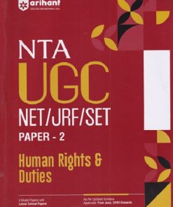 NTA UGC (NET/SET/JRF) PAPER 2 HUMAN RIGHTS AND DUTIES | Arihant Publications
