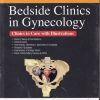 BEDSIDE CLINICS IN GYNECOLOGY | ARUP KUMAR MAJHI | Jaypee