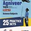 INDIAN AIR FORCE IAF AGNIVEER VAYU PHASE 1 ONLINE WRITTEN TEST GROUP X SCIENCE SUBJECTS (25 PRACTICE SETS) | ARIHANT