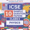 PHYSICS ICSE 10 SAMPLE QUESTION PAPERS Class 9th | OSWAAL BOOKS