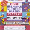 CBSE 10 SAMPLE QUESTION PAPERS Class 12th MATHEMATICS | OSWAAL BOOKS