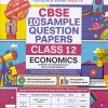 CBSE 10 SAMPLE QUESTION PAPERS CLASS- 12 ECONOMICS | OSWAAL BOOKS