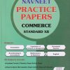 NAVNEET PRACTICE PAPERS COMMERCE Std. XII/ Std. 12 | नवनीत एज्युकेशन (इंडिया) लि (Navneet Education India Ltd)