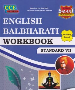 ENGLISH BALBHARATI WORKBOOK Std. VII/Std. 7 | नवनीत एज्युकेशन (इंडिया) लि (Navneet Education India Ltd)