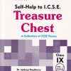 SELF HELP TO ICSE TREASURE CHEST (A COLLECTION OF ICSE POEMS) VOL 1 ICSE CLASS- 9th | DR. JAIDEEP RANDHAWA | ARUN DEEP