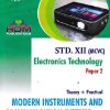 ELECTRONICS TECHNOLOGY (MCVC) Theory + Practical Paper- 2 Std. XII / Std. 12 (MODERN INSTRUMENTS AND COMMUNICATION SYSTEMS- EB) | HDM Publication