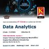 DATA ANALYTICS