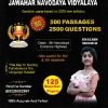 JAWAHAR NAVODAYA VIDYALAYA 500 PASSAGES 2500 QUESTIONS CLASS 5TH NAVODAYALA ENTRANCE HIGHWAY