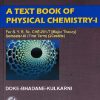 A TEXT BOOK OF PHYSICAL CHEMISTRY -1