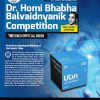 DR. HOMI BHABHA BALVAIDNYANIK COMPETITION OFFICIAL BOOK 9TH