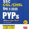 SSC CGL/CHSL टियर  2 2025 PYPS