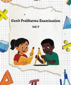 GANIT PRABHUTWA (Mathematics Prodigy) Std. V/Std. 5 | Brihanmumbai And Pune Jilha Ganit Adhyapak Mandal