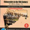 HISTORY S-4 MAHARASHTRA IN THE 19TH CENTURY  TY BA SEM 5