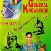 VIKAS GENERAL KNOWLEDGE 3