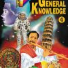 VIKAS GENERAL KNOWLEDGE 4