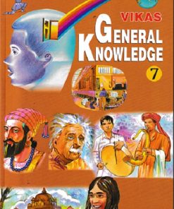 VIKAS GENERAL KNOWLEDGE 7