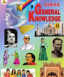 VIKAS GENERAL KNOWLEDGE 8