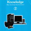 VIKAS COMPUTER KNOWLEDGE 2