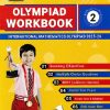 IMO OLYMPIAD WORKBOOK 2