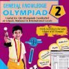 IGKO GENERAL KNOWLEDGE OLYMPIAD  2