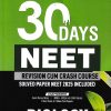 30 DAYS NEET REVISION CUM CRASH COURSE BIOLOGY