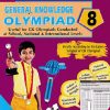 IGKO GENERAL KNOWLEDGE OLYMPIAD  8