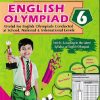 IEO ENGLISH OLYMPIAD  6