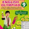 IEO ENGLISH OLYMPIAD  9