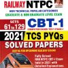 Railway NTPC CBT Stage 1 Edition 2024 Solved Papers Total 61 to 129 Sets TCS PYQs Volume 2 