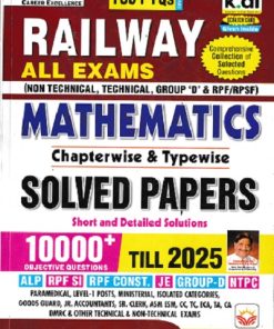 TCS PYQs Railway All Exams Mathematics Chapterwise & Typewise Solved Papers (Till 2025)