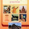 INTRODUCTION TO INDIAN KNOWLEDGE SYSTEM